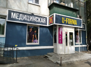 Шоу-рум Самара, ул. Гагарина, д.12 Шоу-рум Самара, ул. Гагарина, д.12